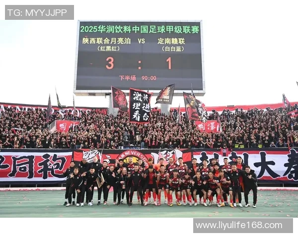 中甲足球比赛赛程直播观看渠道及平台推荐详解 中甲足球比赛赛程直播观看渠道及平台推荐详解