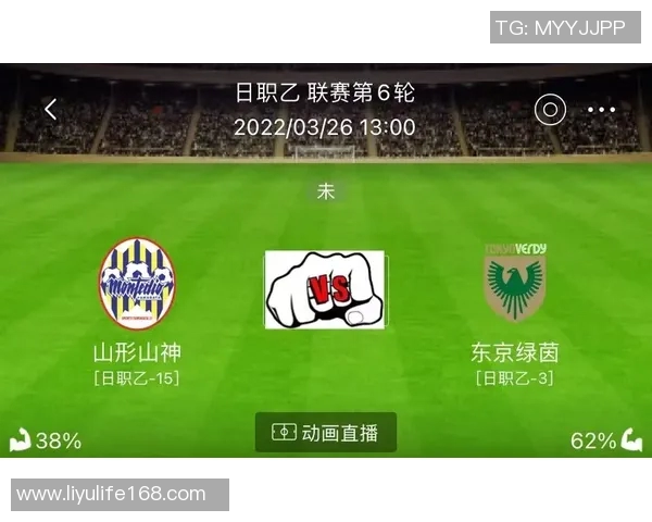 长崎与甲府精彩对决直播时间及观看方式全解析