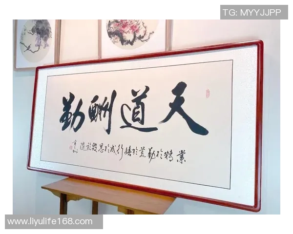 于德豪的奋斗历程与成功秘诀探秘：从平凡到卓越的启示与思考