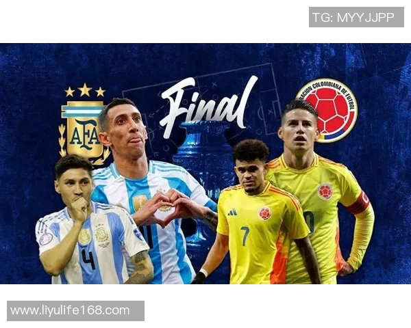 博塔弗戈与阿根廷球队的精彩对决揭示足球魅力与战术智慧的较量