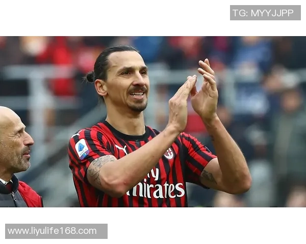 伊布确认将加盟AC米兰，重返意甲联赛！