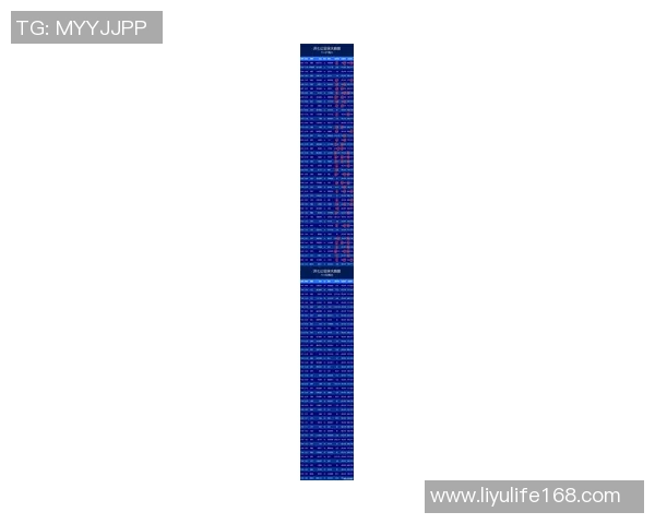 今日足球比赛电视直播安排及精彩赛事推荐一览