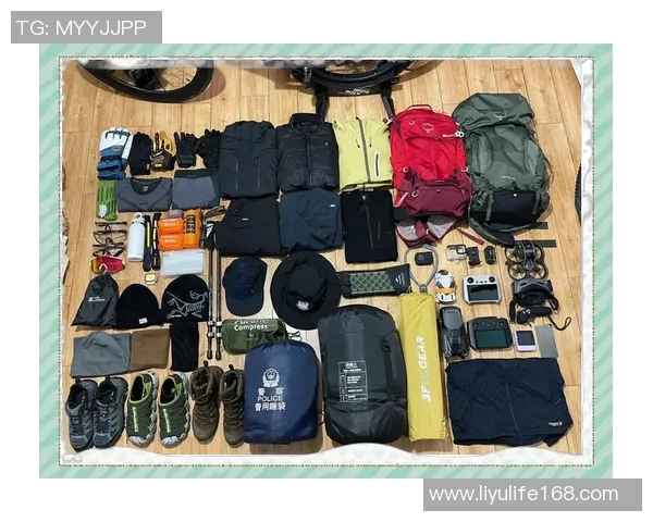 探索登山世界必备装备全景图赏析与使用指南 探索登山世界必备装备全景图赏析与使用指南