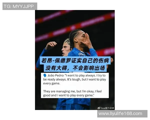 英超球队因新冠疫情暂停比赛,联赛命运引发关注及担忧 英超球队因新冠疫情暂停比赛,联赛命运引发关注及担忧