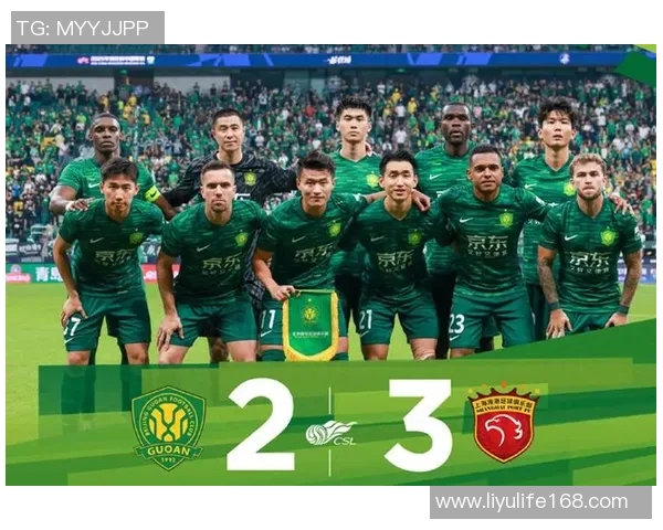 国安与蔚山现代激战正酣比分悬念迭起引发球迷热议 国安与蔚山现代激战正酣比分悬念迭起引发球迷热议