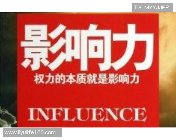 亚当斯的传奇人生与影响力探讨:从个人成就到社会变革的深远影响 亚当斯的传奇人生与影响力探讨:从个人成就到社会变革的深远影响