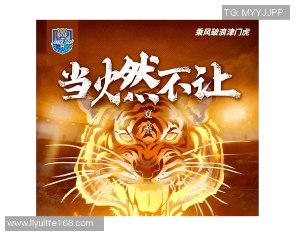 火箭队与魔术队精彩对决直播全程回顾与分析不容错过 火箭队与魔术队精彩对决直播全程回顾与分析不容错过