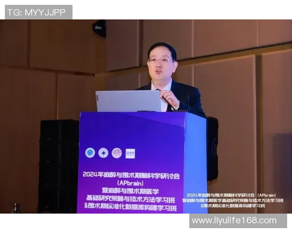 拉波尔特的传奇人生与科学探索之旅：从基础研究到应用创新的启示