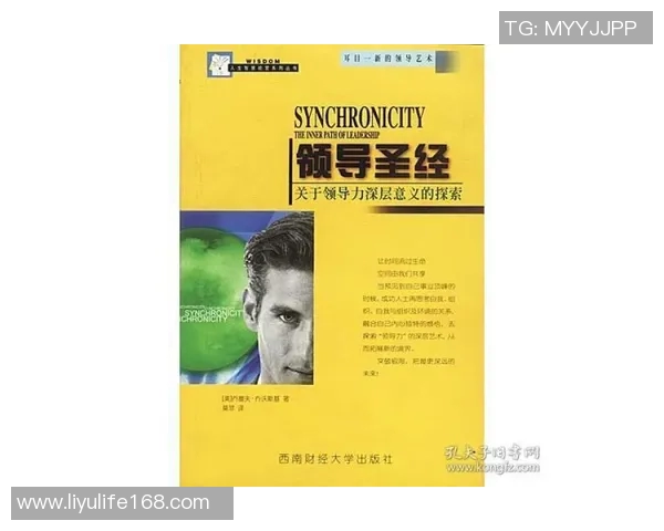 琼斯的传奇人生与事业探索：从平凡到卓越的奋斗之路