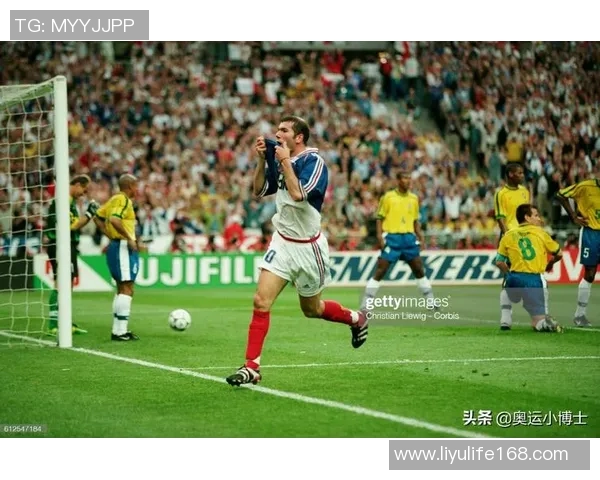 齐达内与外星人对决足球场上的传奇与未知的碰撞