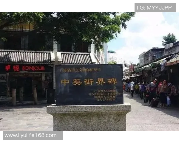 探索阿拉巴的魅力与文化遗产揭示这个神秘地区的独特风情与历史底蕴 探索阿拉巴的魅力与文化遗产揭示这个神秘地区的独特风情与历史底蕴