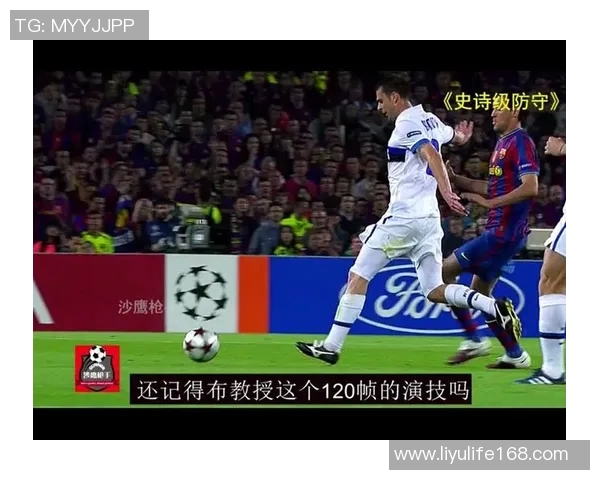 梅西创纪录91球挑战贝利传奇成就的足球巅峰对决 梅西创纪录91球挑战贝利传奇成就的足球巅峰对决